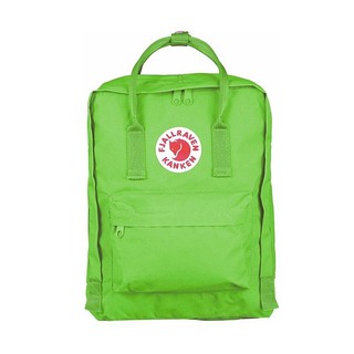 Fjallraven Kanken Classic - Villa Green