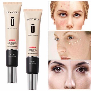 Demyself ซีนไพรเมอร์รองพื้นสุดฮิตก่อนแต่งหน้า พร้อมส่งจากไทย ของแท้ 100%