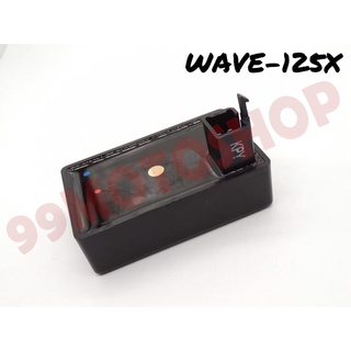 CDI WAVE-125X ราคาสุดคุ้ม