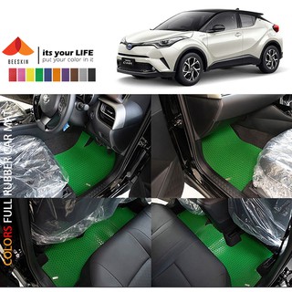 [ใส่โค้ด SUN929PV ลดเพิ่ม 70-]ยางปูพื้นรถยนต์รุ่น Toyota chr 2019-2020 ( รับประกันสินค้า 5 ปี )