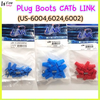 หัวแลน RJ45(CAT6) Plug Boots CAT6 LINK PACK (US-6004,6024,6002) Blue,Red