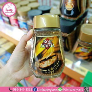 กาแฟ Bon Aroma 100g กาแฟสำเร็จรูป