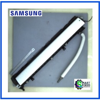 ชุดถาดรองน้ำทิ้งอะไหล่แอร์ซัมซุง/TRAY DRAIN/Samsung/DB94-04301C/อะไหล่แท้จากโรงงาน