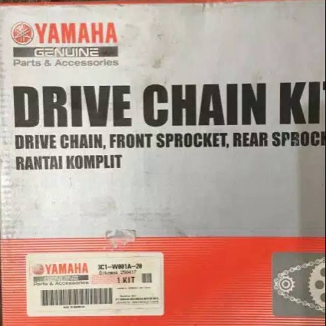 ชุดเกียร์ Yamaha Vixion 2007-2011 3C1-W001A-20 3C1W001A20