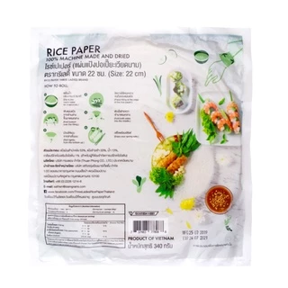 ทรีเลดี้ ใบเมี่ยงญวณ แป้งเวียดนาม แผ่นวงกลม 340g. (1 ห่อ)