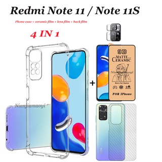 4 in 1 Xiaomi Redmi Note 11/11S/11pro เคสโทรศัพท์ กันตก แบบใส + ฟิล์มเซรามิค + ฟิล์มเลนส์ + ฟิล์มด้านหลัง