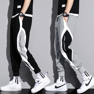 Trendy Fashion Versatile Slim Small Feet Sports Casual Pants For Men