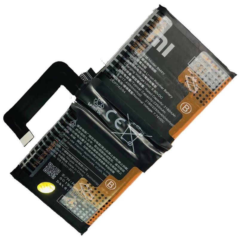 original-xiaomi-mi-10-ultra-battery-bm4v-2250mah2250mah