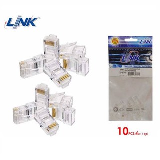 Link RJ-45 Cat5e (US-1001 Pack 10)