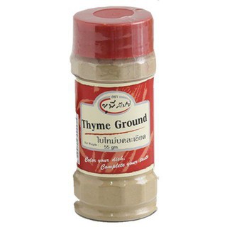 Unt Thyme Ground 55g หลังไธม์ป่น 55 กรัม