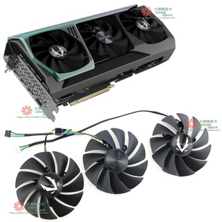 พัดลมระบายความร้อนการ์ดจอ ZOTAC Sotai RTX3090 30080ti 3080 3070ti AMP GA92S2U