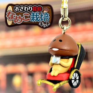 แท้ 100% จากญี่ปุ่น พวงกุญแจ สายเชือก เห็ด นาเมโกะ Nameko Asakusa Rickshaws in Nfunfu Limited Osawari Tantei Cultivation