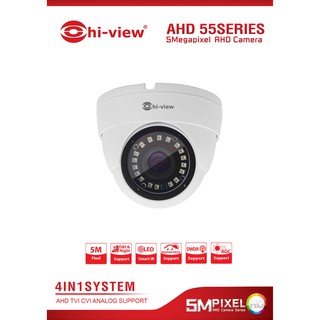 กล้องวงจรปิด Hiview HA-554D50 ความละเอียด 5 MP 4-in-1(AHD/TVI/CVI/CVBS) รับประกัน 2ปี