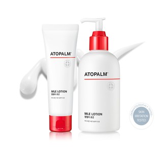 [พร้อมส่ง/ของแท้] โลชั่น ATOPALM MLE Lotion 120ml/200ml อโทปาล์ม