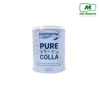 Mamarine PURE COLLA มามารีน คอลลาเจนบริสุทธิ์