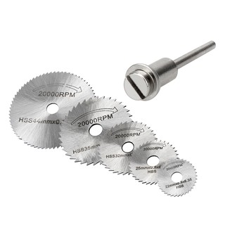 สว่านไฟฟ้า HSS Mini Circular Saw Blades Cutting Disc  6 ชิ้น