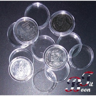 ตลับใส่เหรียญ 20 มิลลิเมตร​ (10​ ชิ้น)