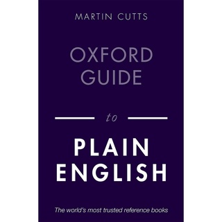 Oxford Guide to Plain English (5th)
