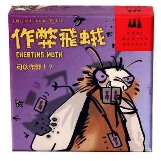Kakerlaken Board game คู่มือไทย ( Poker / Cheat moth [ motte ] / Royal / Schummel / Heuschrecken ) - บอร์ดเกม เกมแมลงสาบ