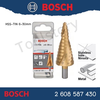 Bosch(สีทอง) Step Drill 6-30mm HSS-TIN ดอกเจดีย์ #2608587430