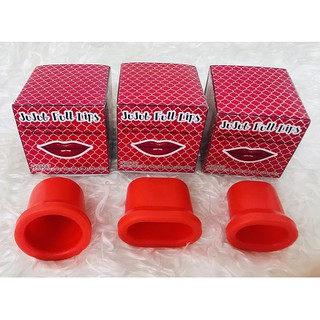 Fullips Lip Enhancer JuJub FullLips