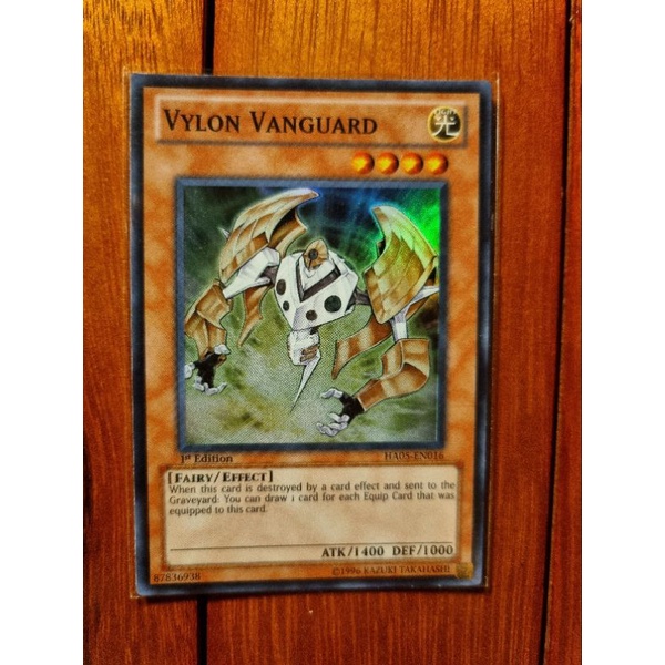 การ์ด Yugioh vylon vanguard