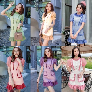 MM13714 เดรสแขนพองแต่งระบาย Puff sleeve dress with ruffle trim