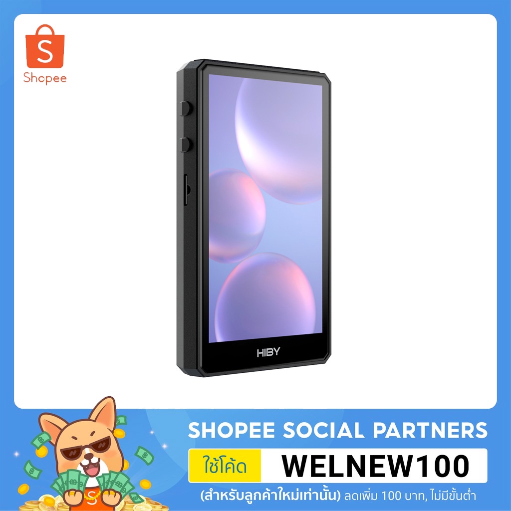 Hiby R5ii เครื่องเล่นเพลงขนาดพกพา พร้อมแอมป์คลาส A ในตัว ชิปแดค Dual ES9219C ของแท้ประกันศูนย์ไทย 1 