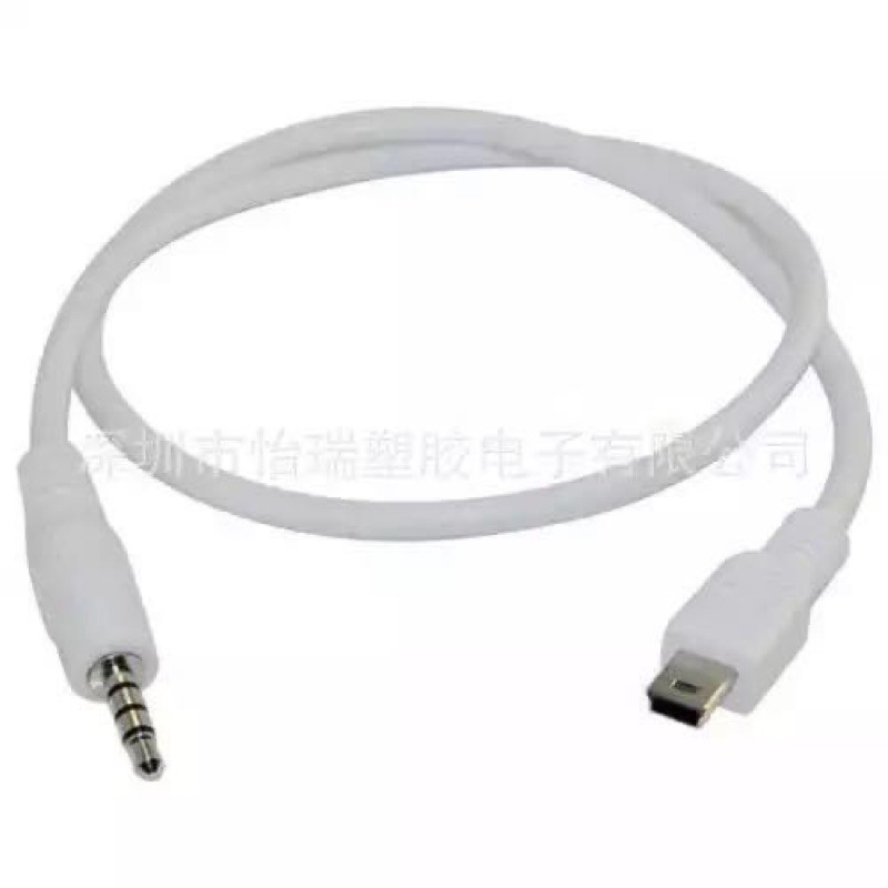 50 cm. USB 3.5 mm Aux Audio Cable 5 Pin Mini USB B Male 3.5 mm Aux male jack sound cable