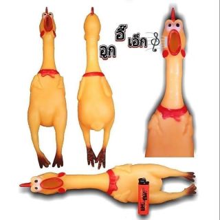 🐔🐓ไก่โอ้ก ของเล่นบีบมีเสียง!!