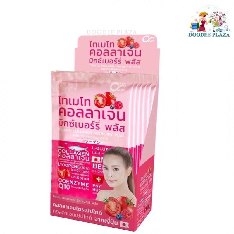 1กล่อง6ซอง ซีอัพ คอลลาเจน มิกซ์เบอร์รี่ พลัส 3,500 mg C.UP Collagen Mix Berry Plus Exp.01/2026 สูตรด๊อกเตอร์พี dr.p
