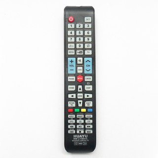 รีโมททีวีรวมสารพัดยี่ห้อ * อ่านรายละเอียดสินค้าก่อนสั่งซื้อ *, Universal TV Remote Controller