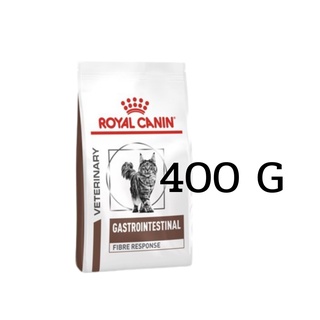 Royal canin gastrointes Fibre response cat อาหารแมวท้องผูก 400 กรัม(สลากใหม่) EXp 8/24