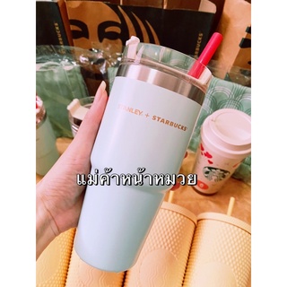 🧜‍♀️Starbucks Stanley Light Blue Cold Cup 16oz.