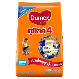 🔥แนะนำ!! ดูเม็กซ์ ดูมิลค์ 4 ฅอมพลีต แฅร์ ผลิตภัณฑ์นมชนิดละลายทันที รสจืด 1500กรัม Dumex Dumilk 4 Komplete Kare Plain Fla