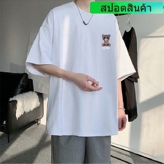 เสื้อยืดคอกลมแขนสั้นพิมพ์ลายการ์ตูนอนิเมะแฟชั่นสไตล์เกาหลีสําหรับผู้ชาย