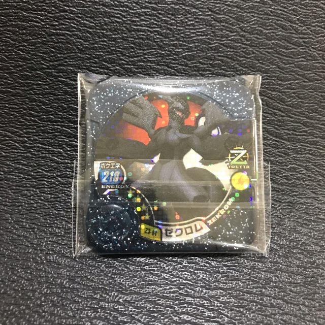 เวอร์ชัน Z3 Zekrom Pokemon Tretta