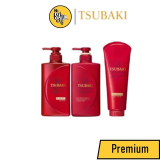 (พรีเมี่ยม) TSUBAKI Premium Moist Treatment ซึบากิ แชมพู ครีมนวด ทรีตเมนท์ มาส์กบำรุงผม