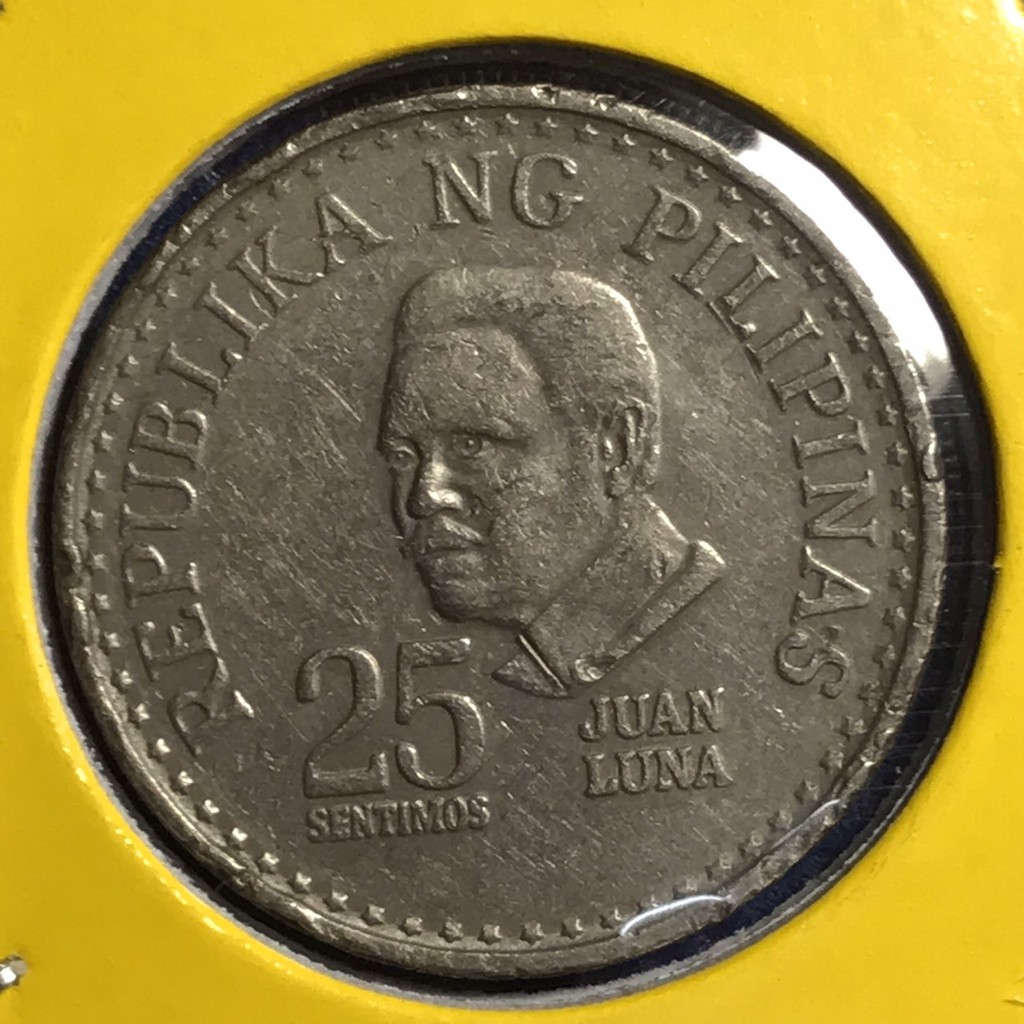 No.14481 ปี1978 ฟิลิปปินส์ 25 SENTIMOS เหรียญเก่า เหรียญต่างประเทศ เหรียญสะสม เหรียญหายาก ราคาถูก