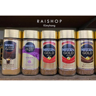 Nescafe Gold นำเข้า ขนาด 100 กรัม