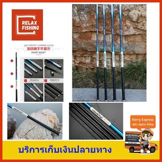ชิงหลิวปราบเซียน ปลายเชือก แพ็คสั้น