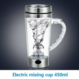 แท้/Lask stir mug แก้วปั่นอัตโนมัติไฟฟ้า แบบหูจับ