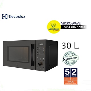 ELECTROLUX ไมโครเวฟ 30 ลิตร รุ่น EMM30D22BM