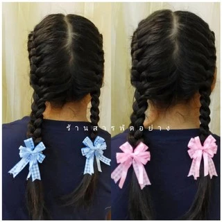 Back to school!!!👩‍🎓 โบว์สก๊อต 2ชั้น โบว์นักเรียน โบว์กิ๊ฟ BOW-PS22