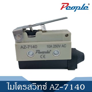 ไมโครสวิทซ์ Micro Switches AZ-7140