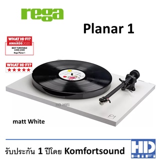 REGA Planar1 Turntable White