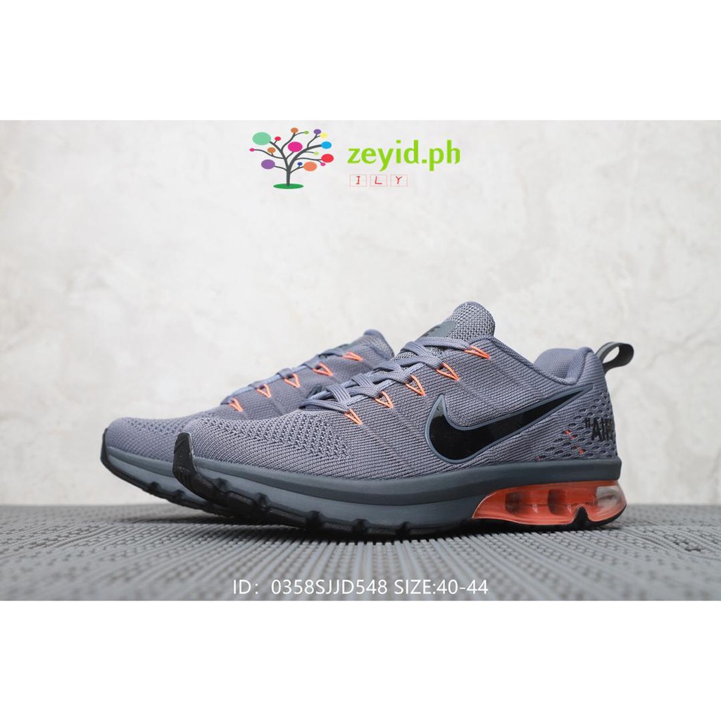nike air max 295 nike air max 295