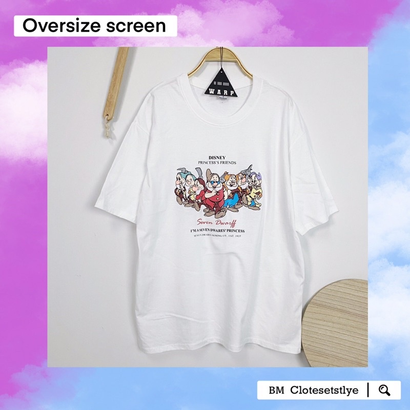 เสื้อยืด Overzise ลาย Screen