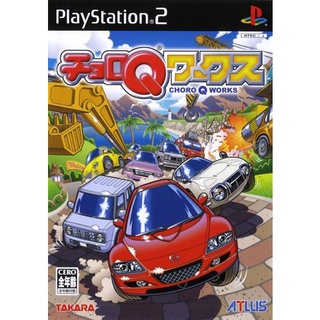 แผ่นเกมส์PS2 Choro Q Works (Japan) PS2 แผ่นเพล2 แผ่นplay2