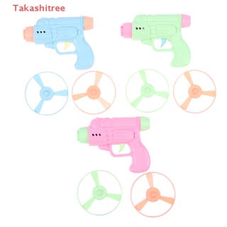 (Takashitree) จานบินไม้ไผ่ รูปแมลงปอ ของเล่นกลางแจ้ง